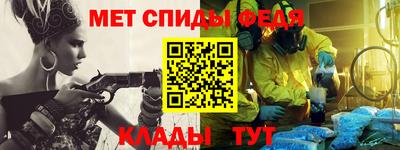 гидропоника Гусиноозёрск