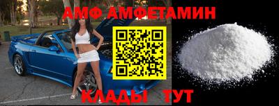 дмт Донской