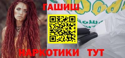 мефедрон Гусев