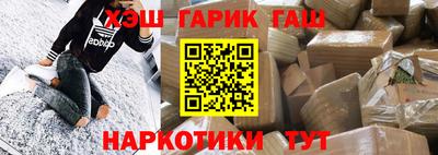 дмт Донской