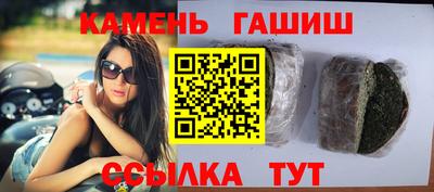 спайс Дубна