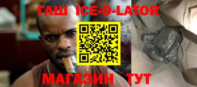дмт Донской