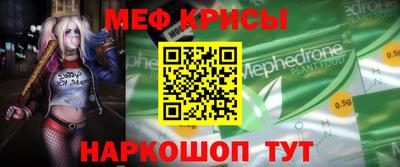 дмт Донской