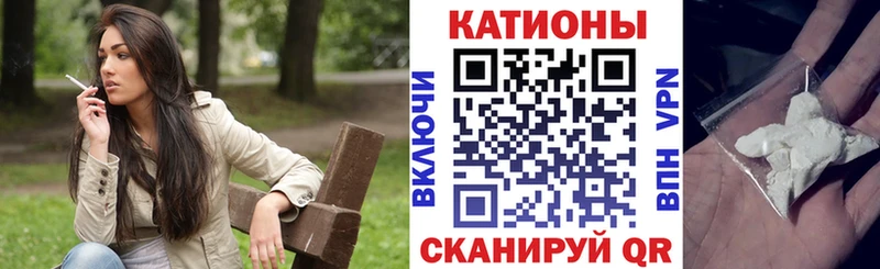 сколько стоит  Каспийск  Меф 4 MMC 
