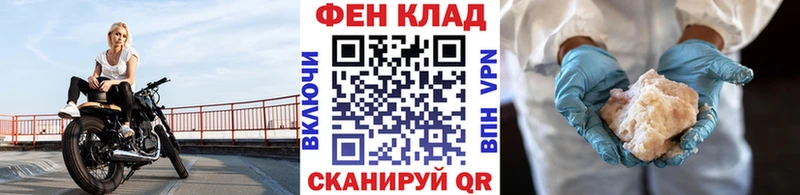 kraken как зайти  продажа наркотиков  Каспийск  Первитин пудра 