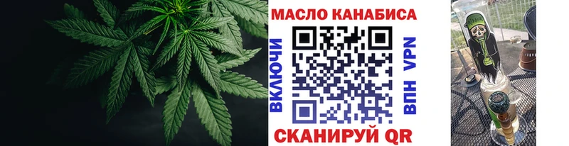хочу наркоту  кракен ССЫЛКА  Дистиллят ТГК концентрат  Каспийск 