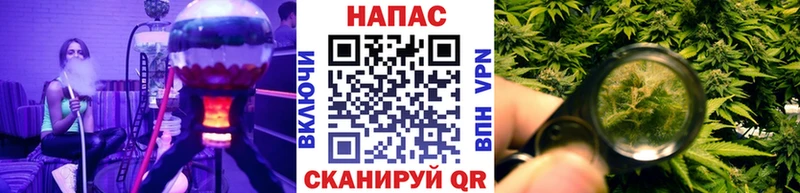 магазин  наркотиков  Каспийск  Бошки марихуана MAZAR 